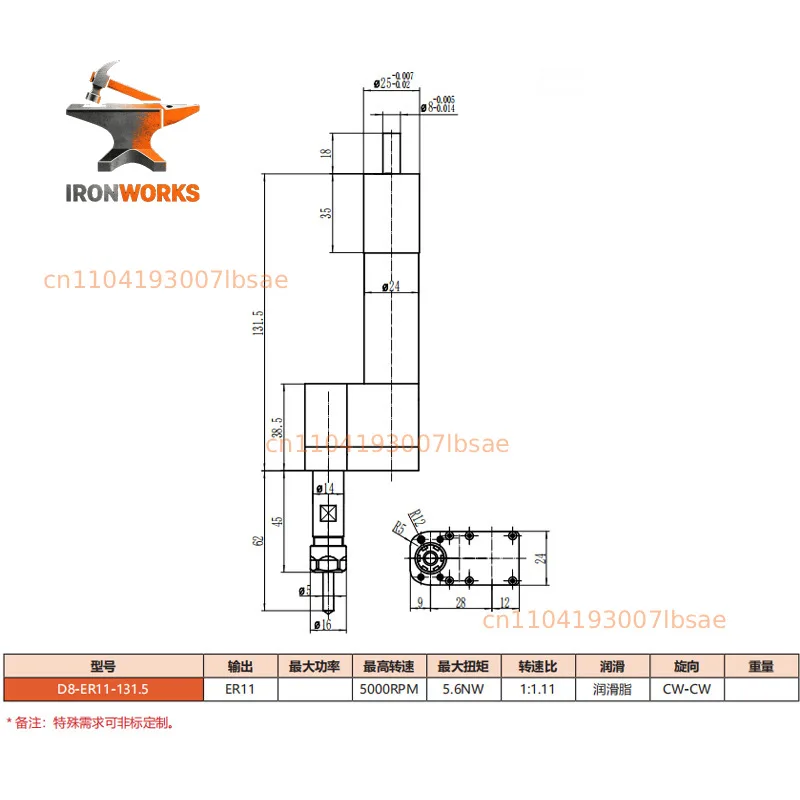 Z-shaped extended milling head D8 extended angle head CNC90 degree special-shaped side milling head ER11 handle