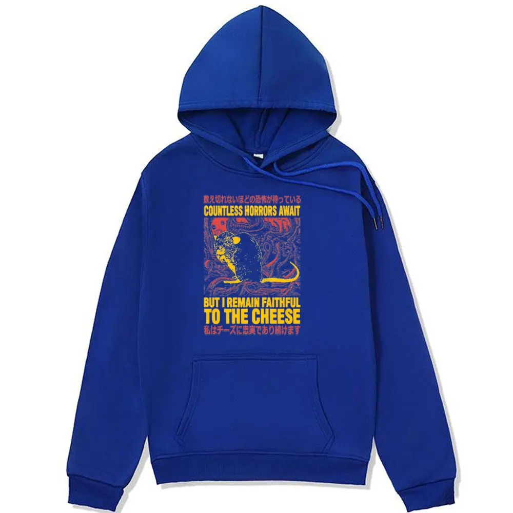 Funny Faithful To The Cheese Japanese Horror Rat Print Hoodie Men Women's Fashion High Quality Oversized Hooded Sweatshirts Male