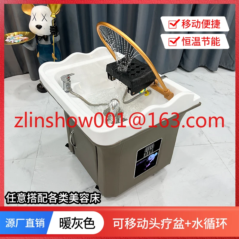 Barber Shop Shampoo Chair Head Treatment Fumigation Beauty Salon Constant Temperature Liquid Medicine Circulation