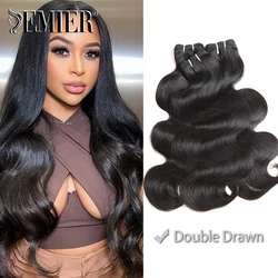 Body Wave Double Drawn Human Hair Bundles 1pc/ 3pc Natural Black Virgin Brazilian Human Hair Extensions Body Wave Weft For Women