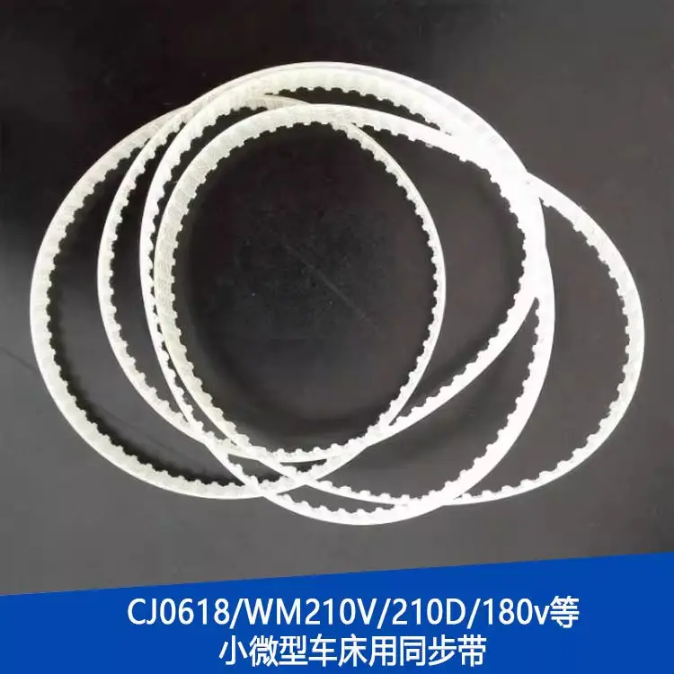 CJ0618 Lathe Synchronous Belt C2C3 Transmission Belt Accessories Mini Bead Machine WM210V  Belt Spot