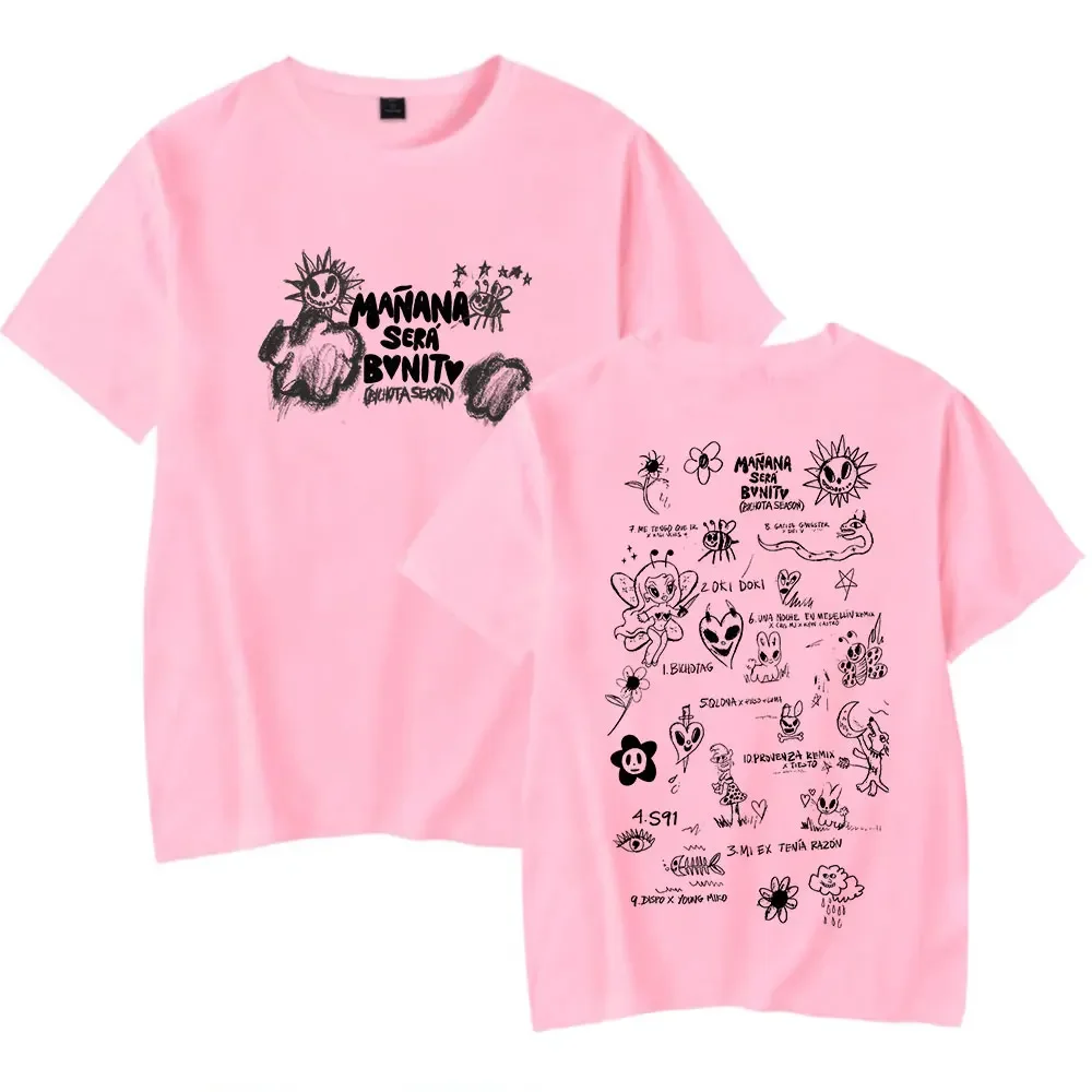 Karol g-تي شيرت بأكمام قصيرة للرجال والنساء ، طباعة غير رسمية ومضحكة ، الموضة