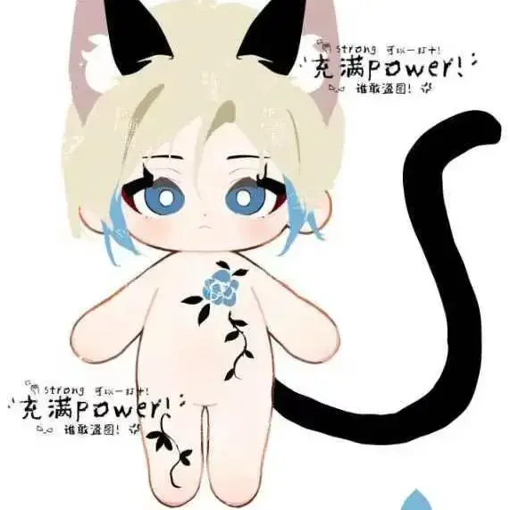 20ซม.อะนิเมะสีฟ้าล็อคหล่อKaiser Michel Caesarตุ๊กตาหุ่นของเล่นสําหรับเด็กผู้ใหญ่สะสมPlush Dress-Upผ้าฝ้ายตุ๊กตาของขวัญ