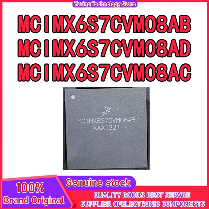 

MCIMX6S7CVM08AB MCIMX6S7CVM08AC MCIMX6S7CVM08AD BGA IC чип 100% новый оригинальный в наличии