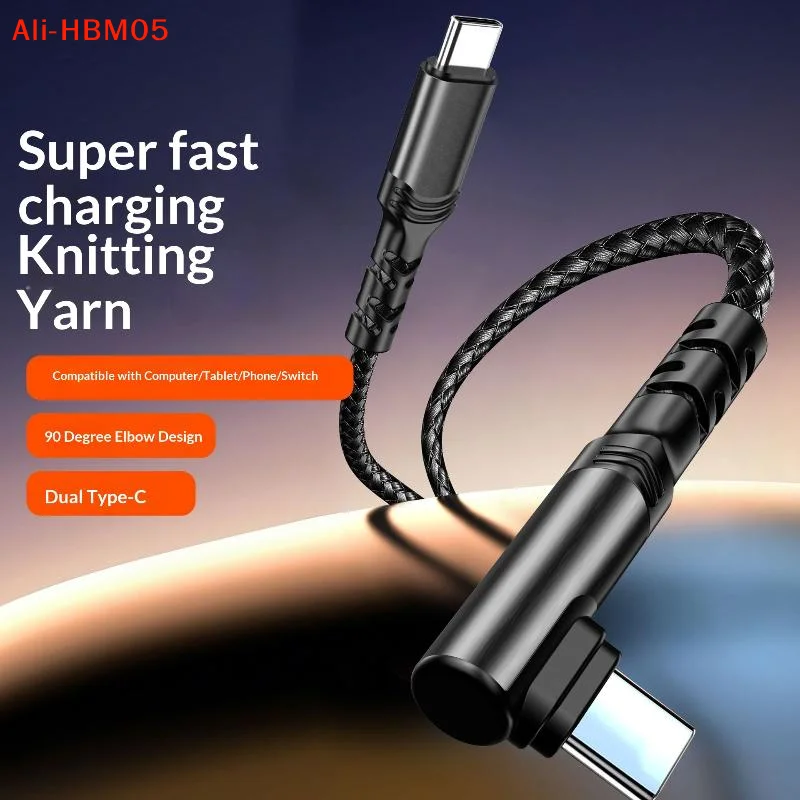 (HB05)100W Fast Quick Charging Type-C Cables 90 Degree Right Angle Type-C To C Wire Cord Support Data Transfer For Phone Game
