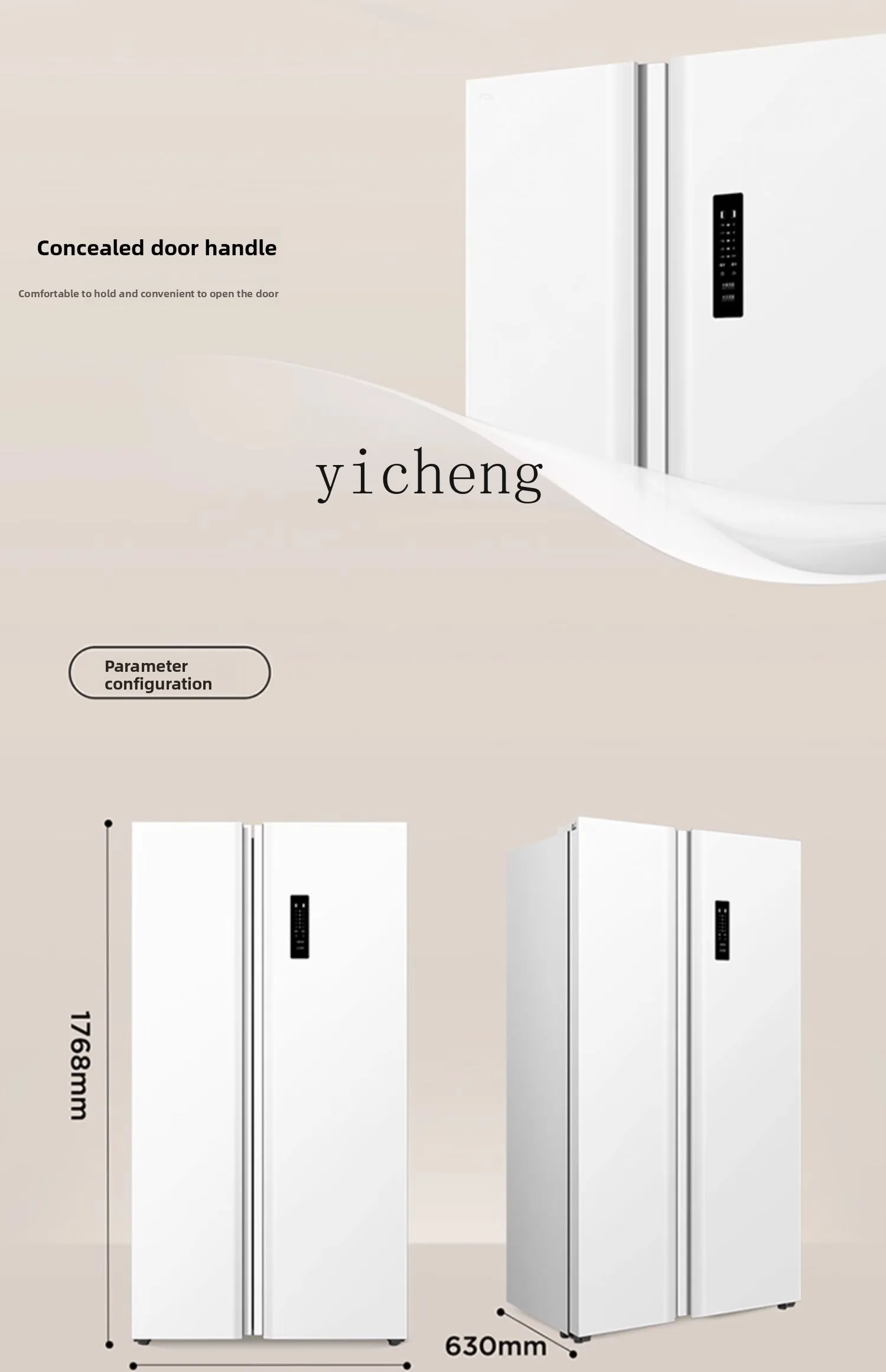 ZML Double Door Refrigerator Household Small Size Frost-Free Dual Inverter First-Class Large Capacity Refrigerator