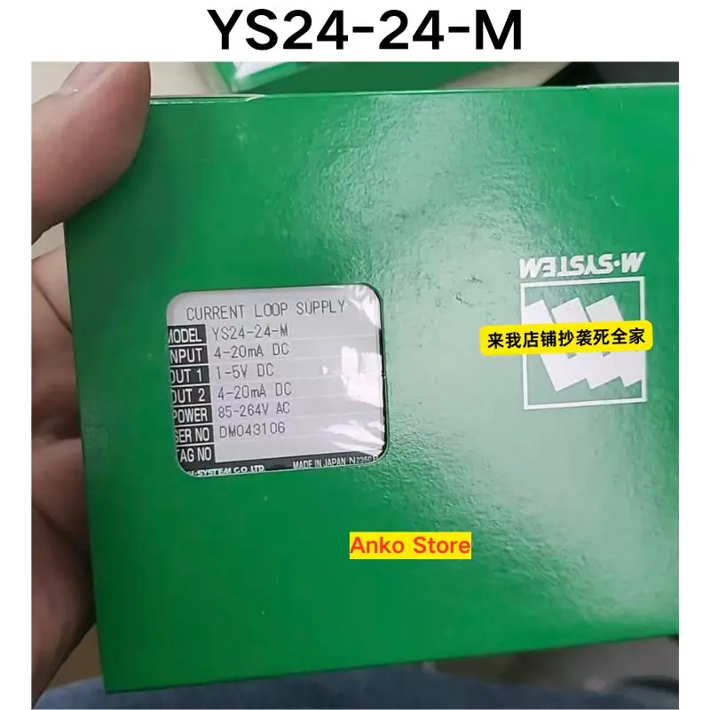 

Совершенно новый оригинальный модуль YS24-24-M