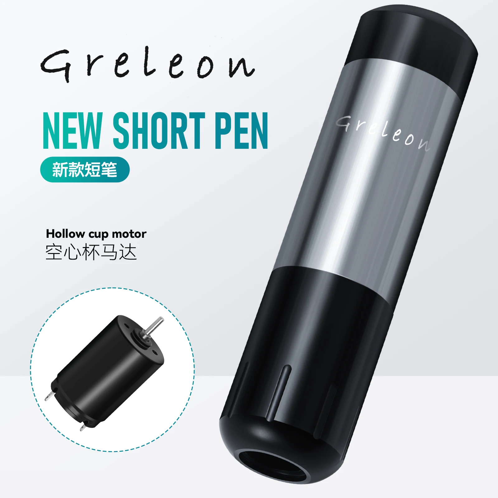 

Greleon Professional Tattoo Machine Coreless Motor Pen Small And Exquisite With Excellent Hand Feel For Tattoo Artists