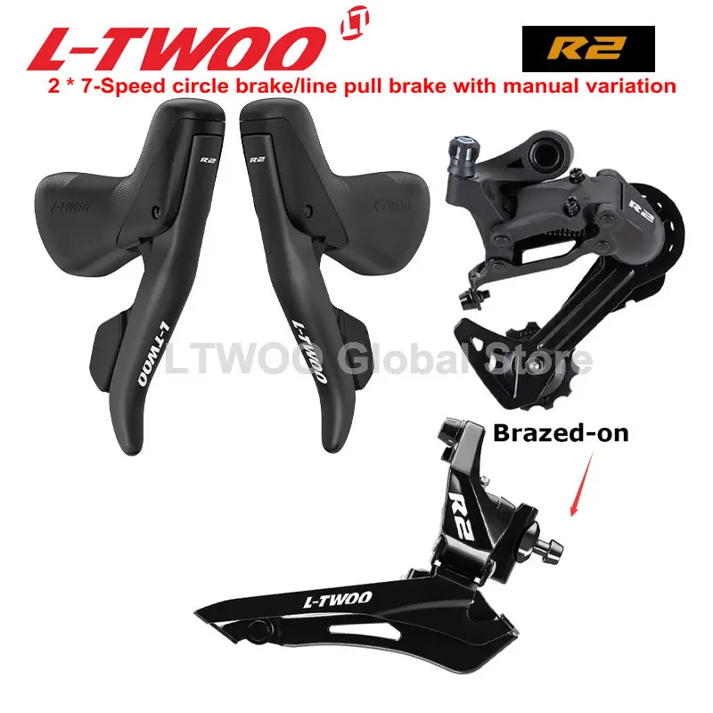 

LTWOO R2 2x7скоростной дорожный групповой рычаг переключения передач L/R + переключатель F/R