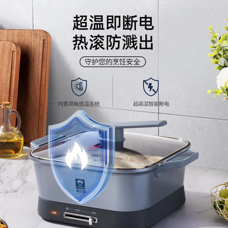 وعاء كانجباخ الكهربائي متعدد الوظائف، وعاء القلي والقلي المنزلي، وعاء الطبخ الكهربائي بسعة كبيرة 6 لتر #4