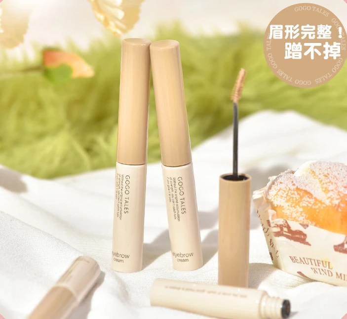 

GOGOTALES natural shaping eyebrow cream, long-lasting color, not easy to fade, eyebrow raincoat dyeing eyebrow cream