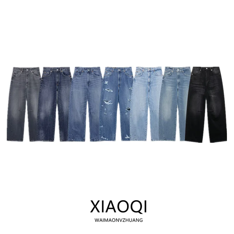 

Spring 2025 Women's Loose Balloon Jeans Long Pants New Arrival l Waist Faionable Comfortable Denim Trousers