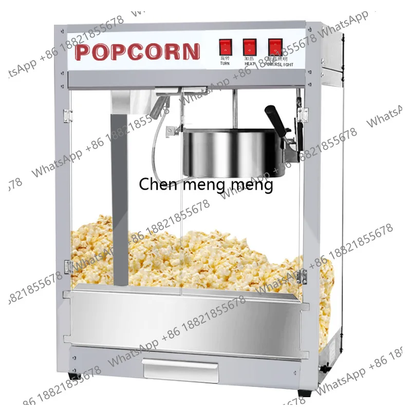 

Commercial Cinema Automatic Electric Heating Intelligent Version Popcorn Machine Small Machine