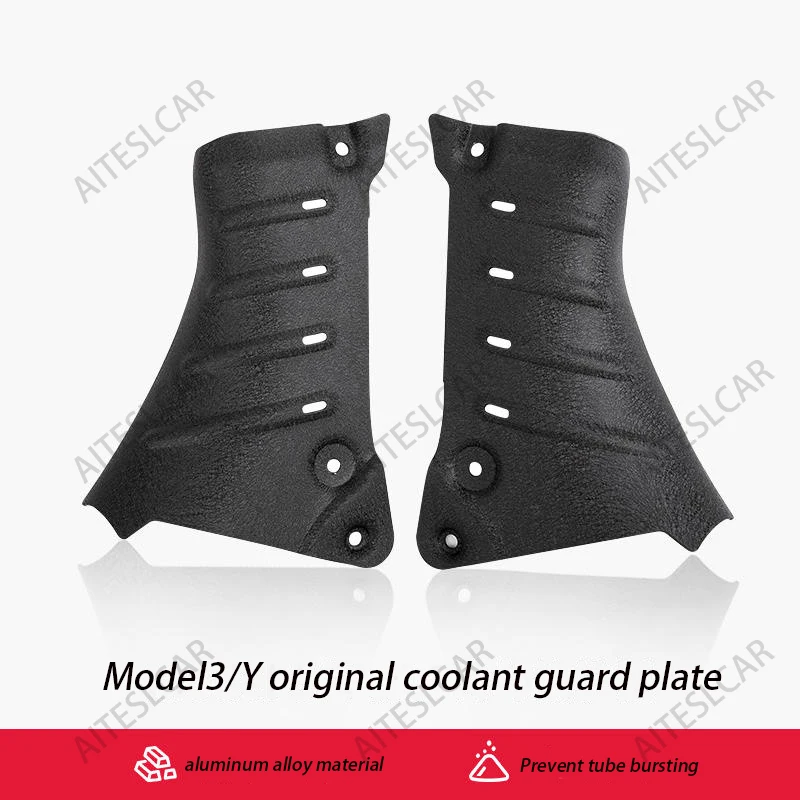 ل تسلا نموذج Y 2021-2024 المبرد الأنابيب الحرس سبائك الألومنيوم درع للبطارية تحت تركيب الهيكل دون الحفر