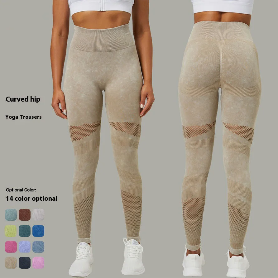 

Бесшовные эластичные штаны для йоги с высокой талией, спортивные леггинсы, дышащие, быстросохнущие, для бега, занятий спортом, фитнесом, однотонные брюки