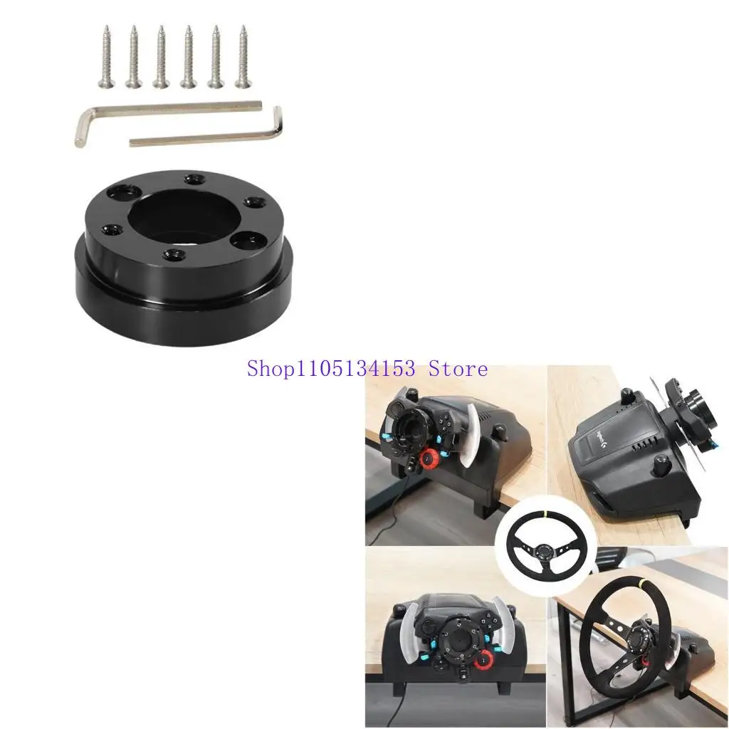 

HG89 Игровые аксессуары рулевого колеса Пластины для G29 G920 G923 Модификация игр части алюминиевой адаптер проставка