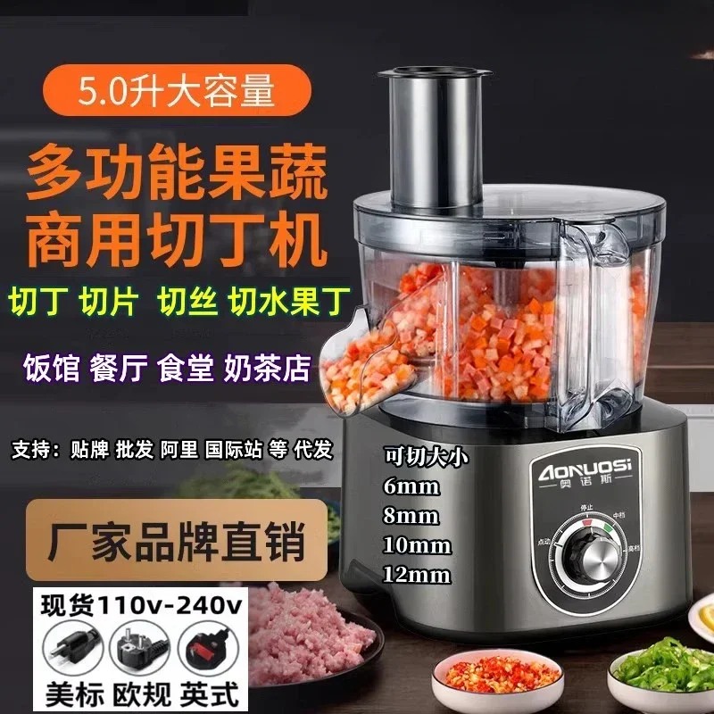 commercial carrot pelletizer, fruit slices, potato shredding electric dicing vegetable machine,