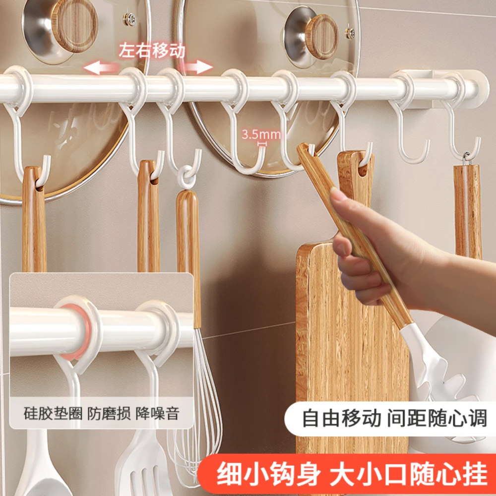 Kitchen Utensil Rack Pots and Pans Hanging Rack, Wall Mounted Stainless Steel Lid Cooking Utensil Hanger Sliding Hooks for Spoon