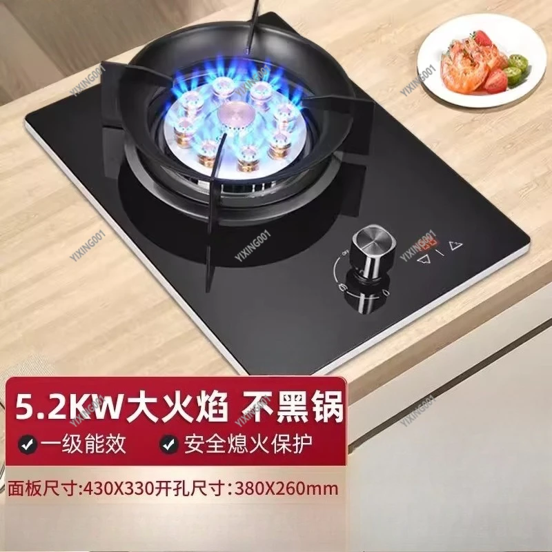 Single Built-in Countertop Gas Burner With Timer Powerful Fire Gas Cooker For Natural Gas Household Kitchen Use