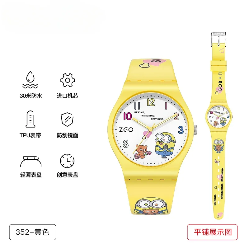 Despicable Me Minions Anime Peripheral Cartoon Cute Tim Bear Children's Watch Kawaii Waterproof Electronic Watch Accessories