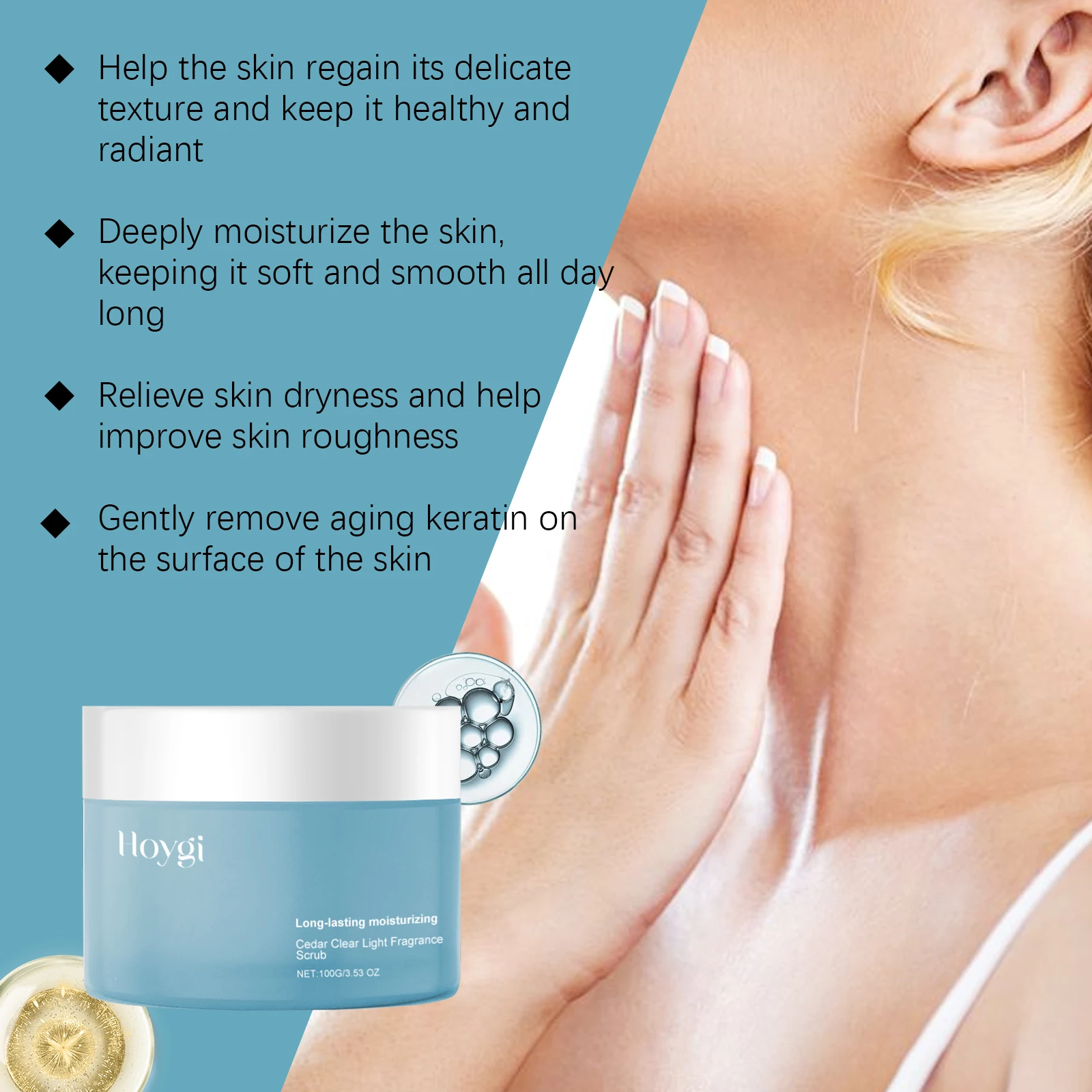 يزيل مقشر الجسم بشكل فعال من السيلوليت ويعزز عملية التمثيل الغذائي وينظف بعمقًا وتقشير البشرة وترطيبها