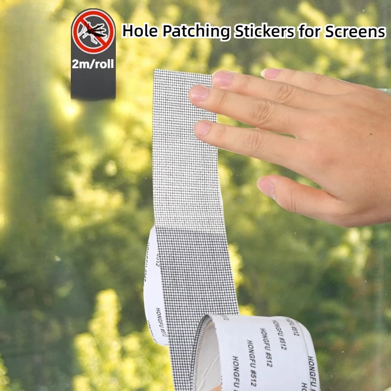 

2m Anti-mosquito Screen Repair Subsidy Patch Hole Stickers Patch Large Broken Holes in The Screen Mesh Household Self-adhesive