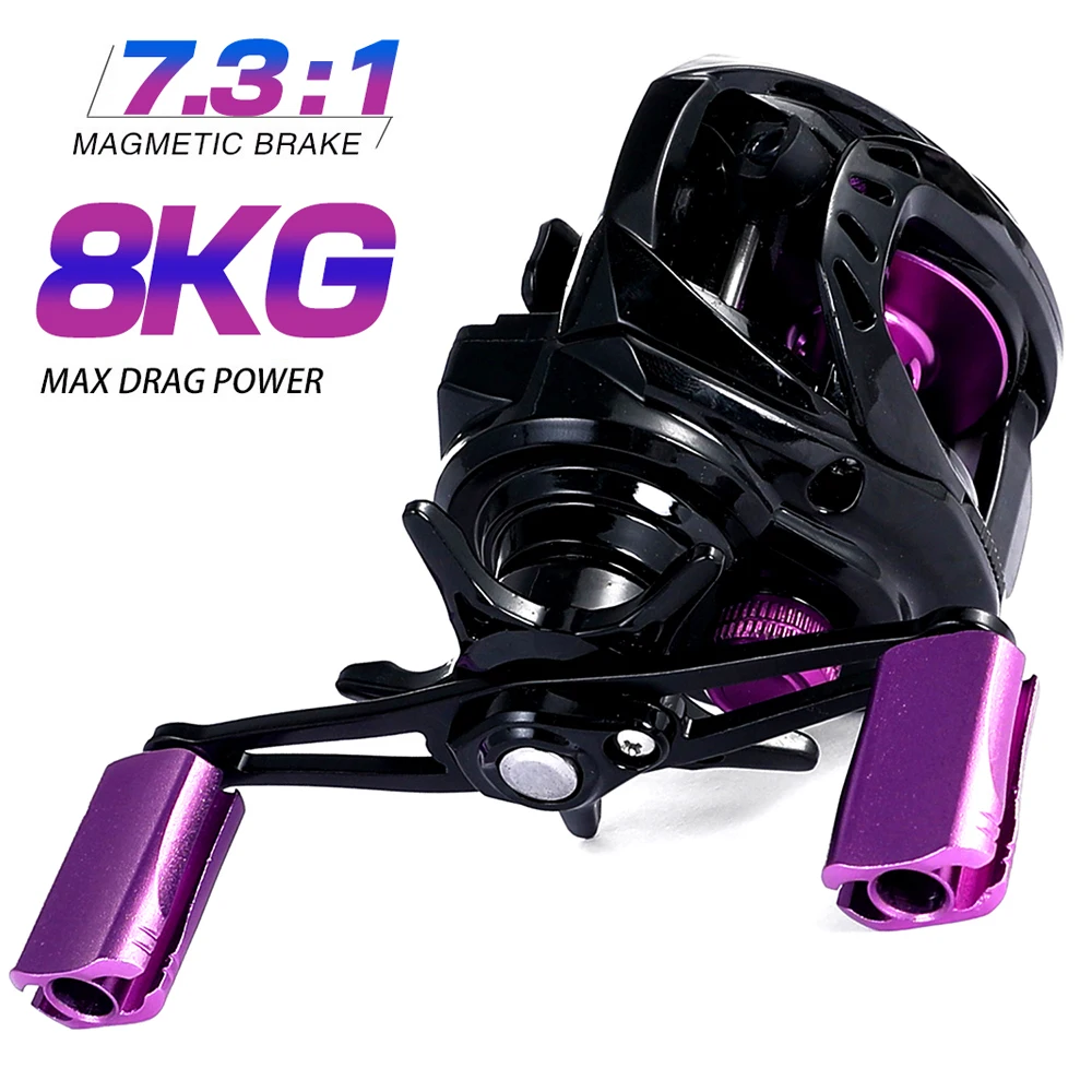 TANK200H Metal Spool 7.3:1 High Speed Fishing Reels Left Right Hand Baitcasting Reel Brake System 8kg Drag Wheel Bait Casting