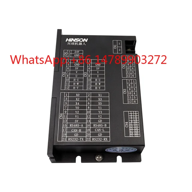 STO safety protection servo driver high precision positioning module for automated processing lines