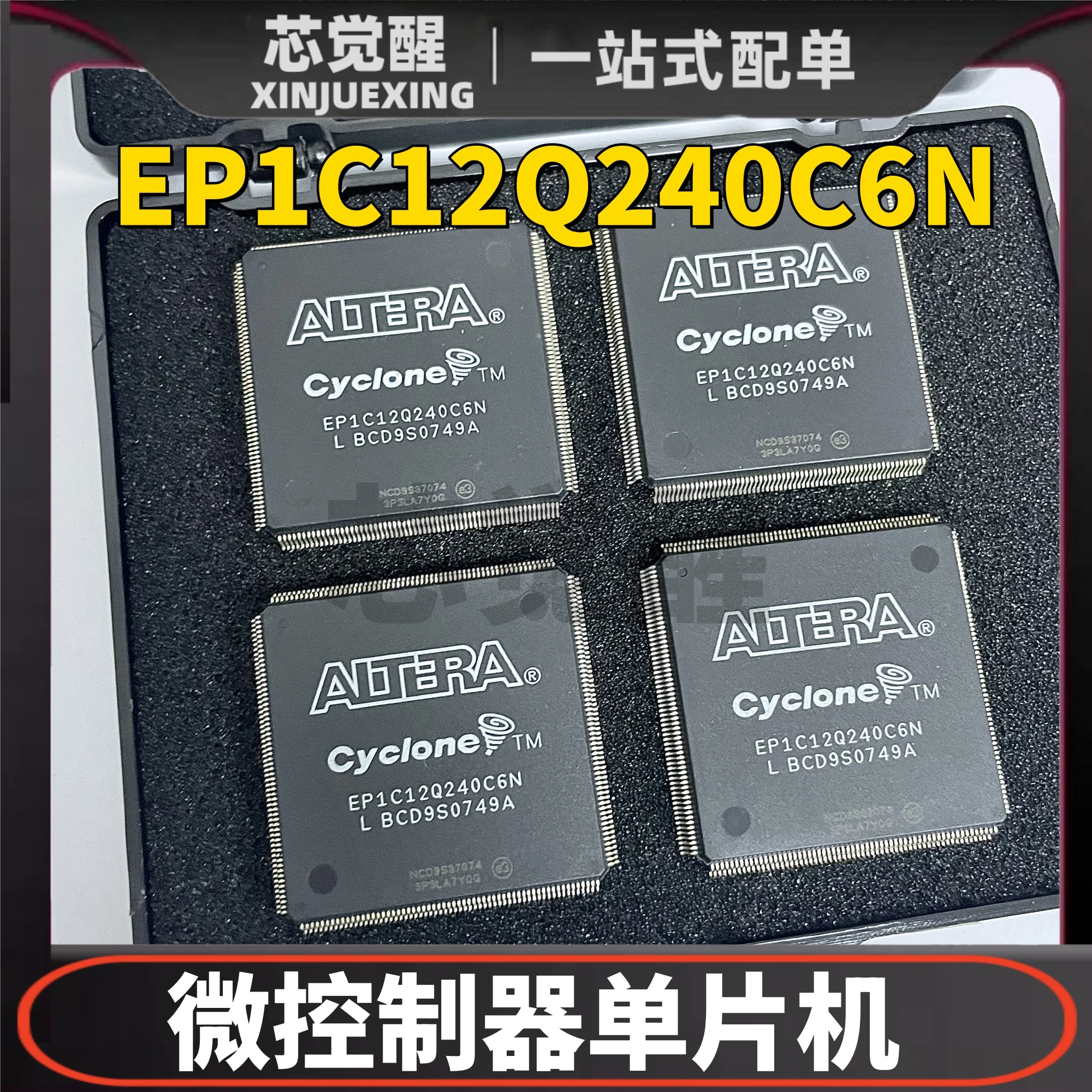 

1Pcs Brand New Original EP1C12Q240C6N Package PQFP-240 Microcontroller Singlechip EP1C12Q240