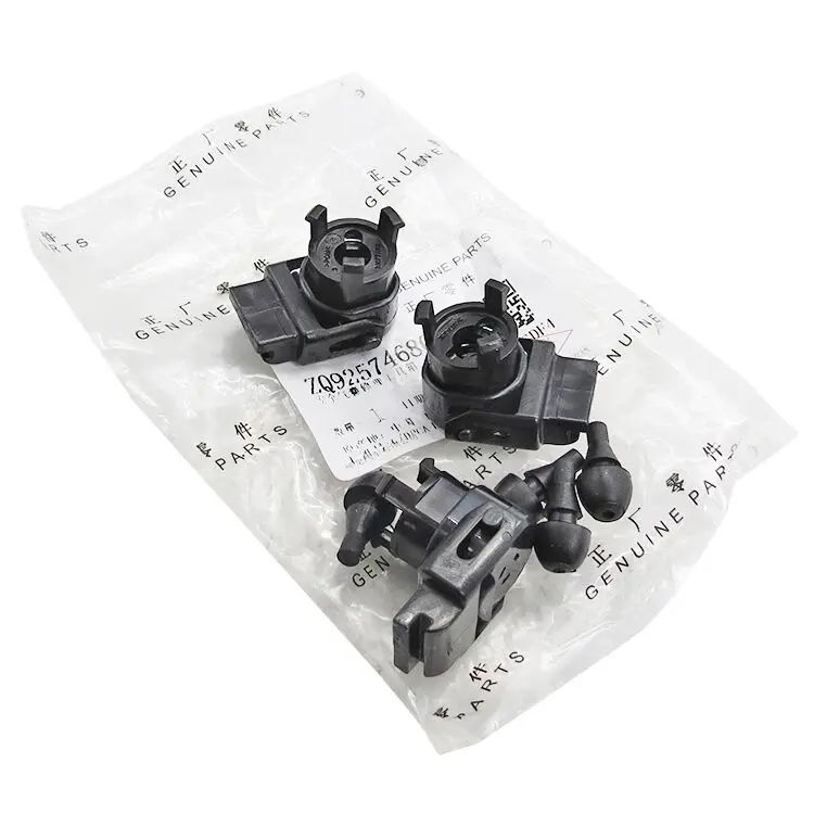 

Автозапчасти, высокое качество для Peugeot 508, комплект для ремонта звуковой кнопки рулевого колеса, комплект для ремонта кнопок подушки безопасности