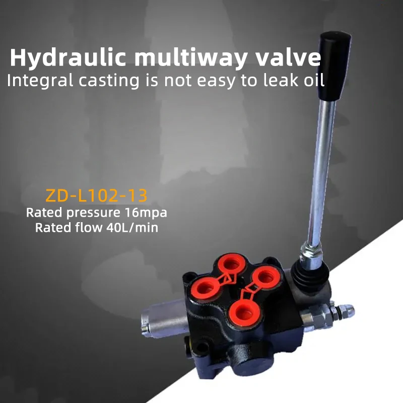 Hydraulic Multi-way Valve Reversing Valve Mechanical Cylinder Motor Distributor ZD-L102 Multi-way Valve Distributor Control Tool