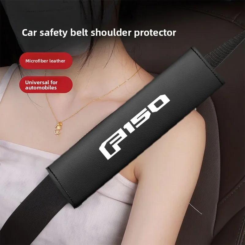 

1Pc pu Safety Belt Shoulder Protection Leather Car Seat Belt Cover Interior Ornament Accessories For Ford F 150 F150 2010-2025