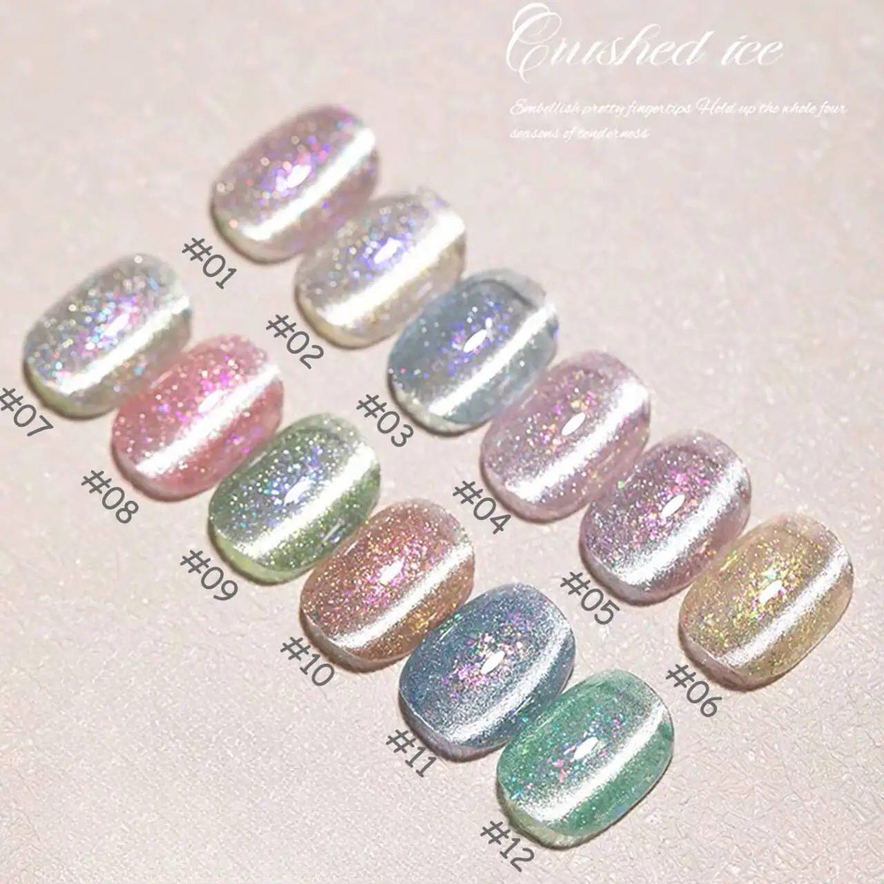1 pz WS Glitter Crushed Ice Cat Eye Gel Smalto per unghie 2025 Popolare Sbiancamento Flash Scintillante Diamante Rotto Cat Eye Nail Art