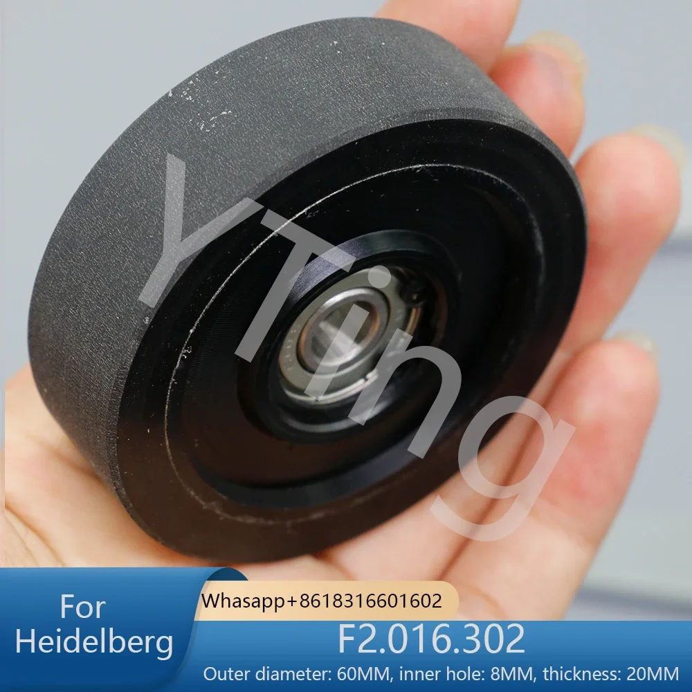 

Suitable For Heidelberg CD102 XL105 Enhanced Feeder Feed Roller Double Sheet Pressure Roller F2.016.301 F2.016.302