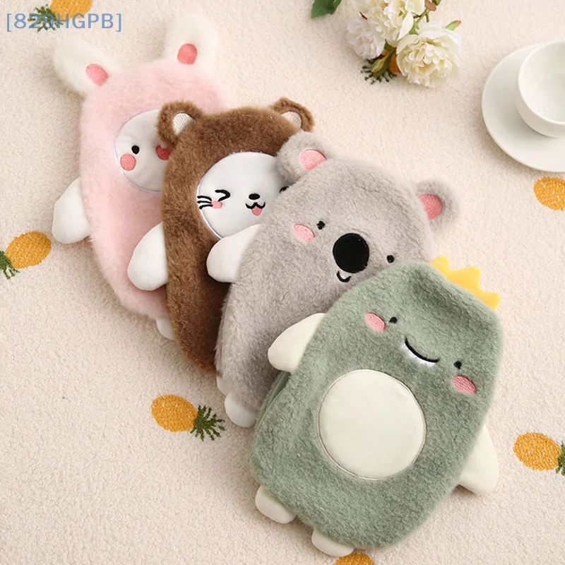 【HGPB】1 قطعة كيس الماء الساخن اللطيف كيس المعدة الدافئة زجاجة الماء الساخن فترة الحيض حقيبة كيس آلام المعدة الساخنة