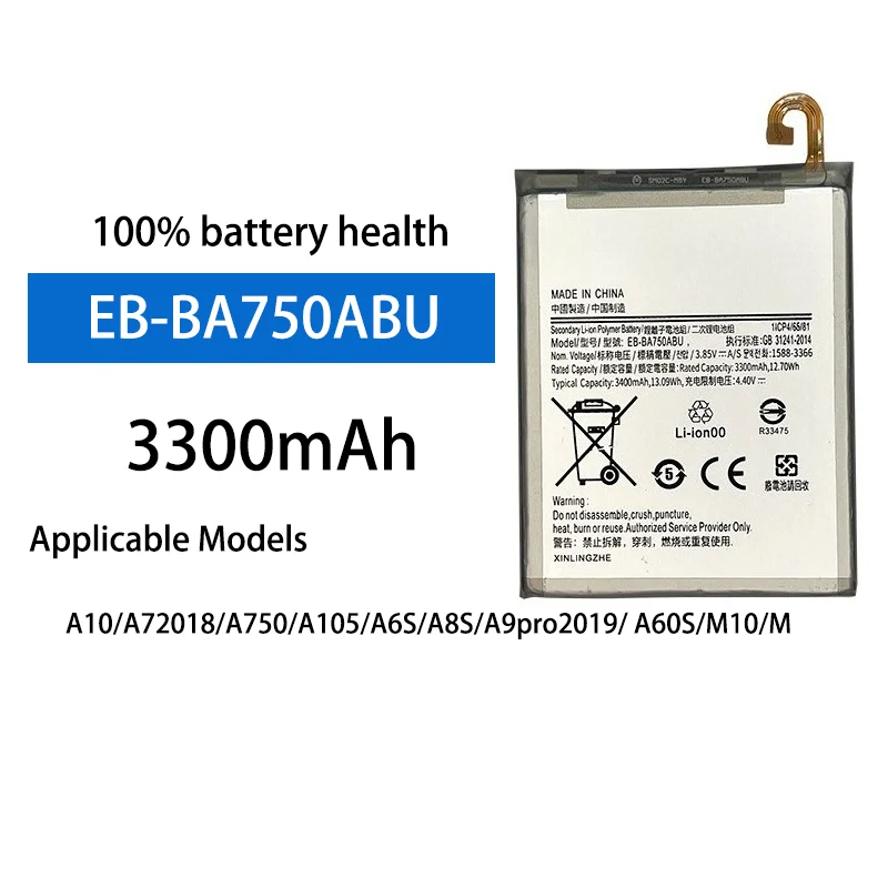 

Premium Quality 3300mAh Battery EB-BA750ABU For Samsung A10 A7 2018 A750 A105 3.7V Replacement Battery