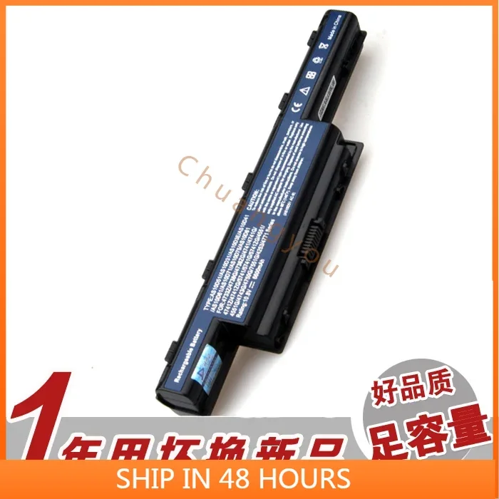 

2024 Batteris for Applicable to Acer E1-571 E1-431 E1-521 E1-531 7552g 9-Core Battery