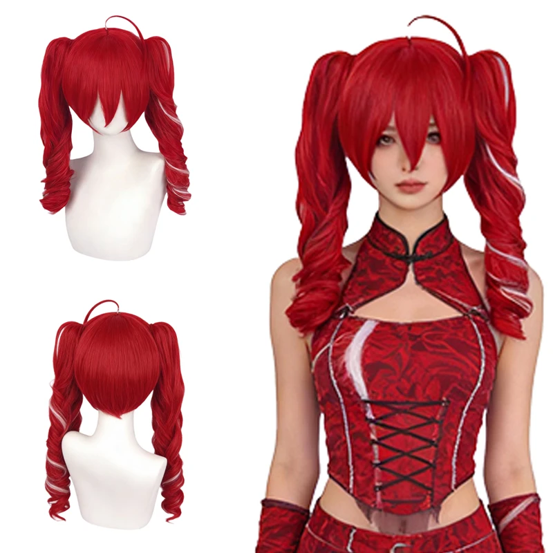 

Red White Highlights Curly Double Ponytail Wig Heat Resistant Synthetic Hair for Women Cosplay Lolita Halloween Party Comic Con