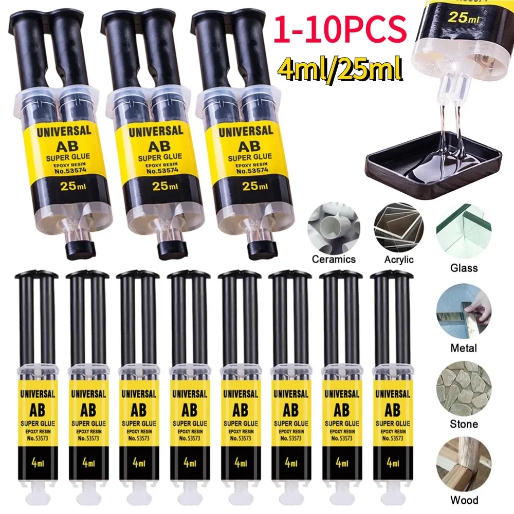 1-10 قطعة المواد اللاصقة سوبر AB قوية السائل الايبوكسي الراتنج لاصق للمعادن الزجاج الخشب إصلاح المواد اللاصقة التجفيف السريع الغراء الصناعي
