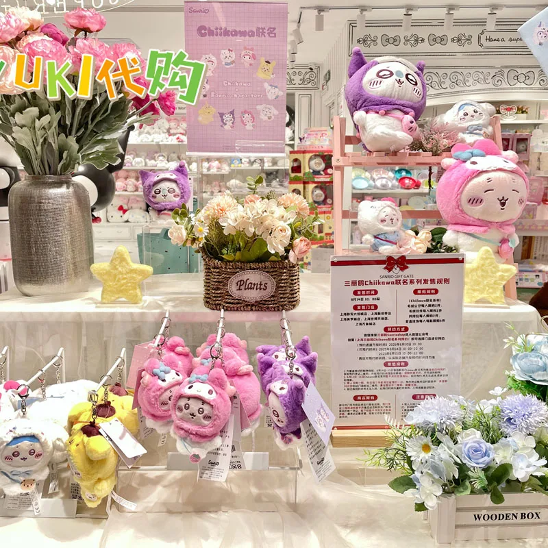 

Sanrio Chiikawas Co Фирменная кукла серии Melody Kuromi Cinnamoroll Экологическая сумка Сумка на плечо Холст Сумка Наклейки Подвеска Tos