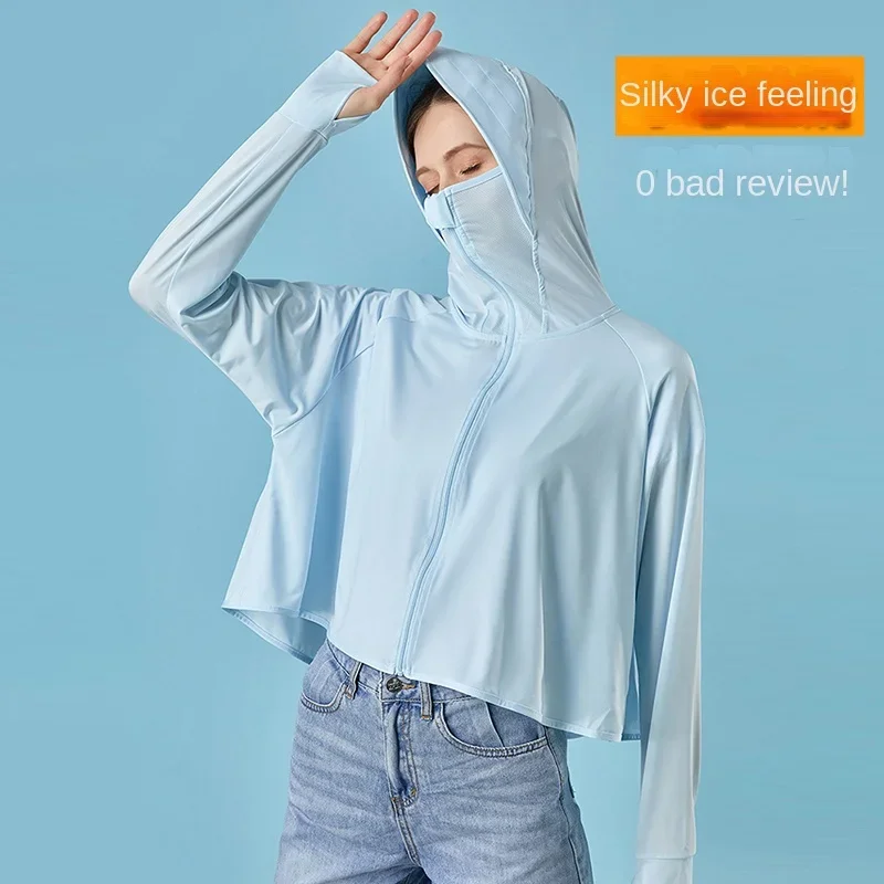 

Ice Silk Sun Protection Clothing Women's Lightweight Summer Shawl Cape Blouse Outdoor Breathable