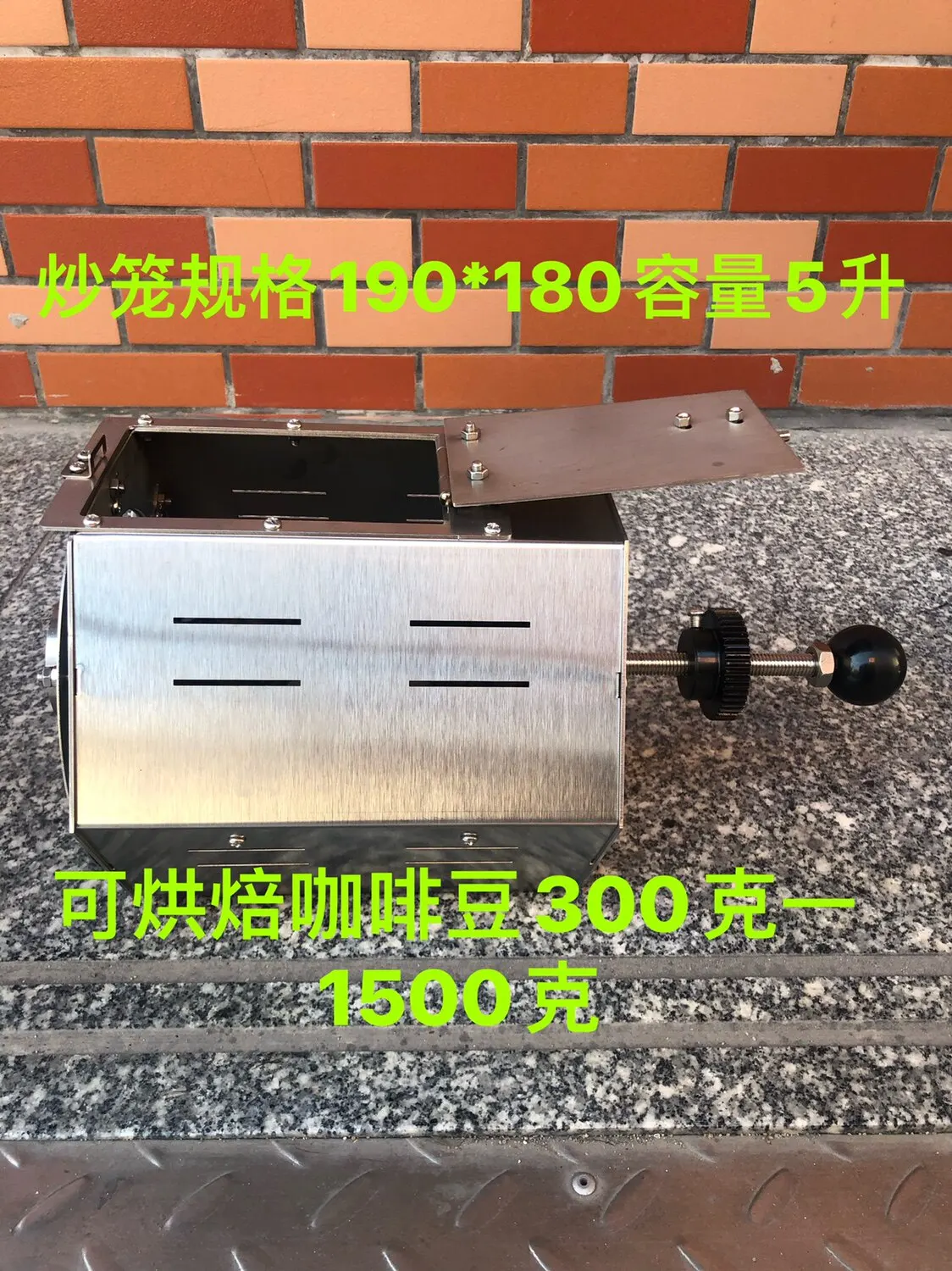 3.4L Mini Dual Fuel Coffee Bean Roaster Gas & Electric Household Grain Nut Soybean Baking Equipment