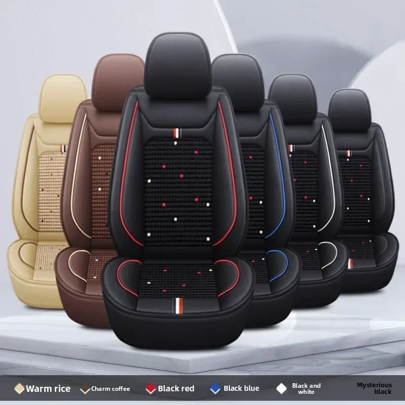 For Acura car seat covers are fully wrapped in PU leather with breathable ice silk splicing, suitable for all seasons