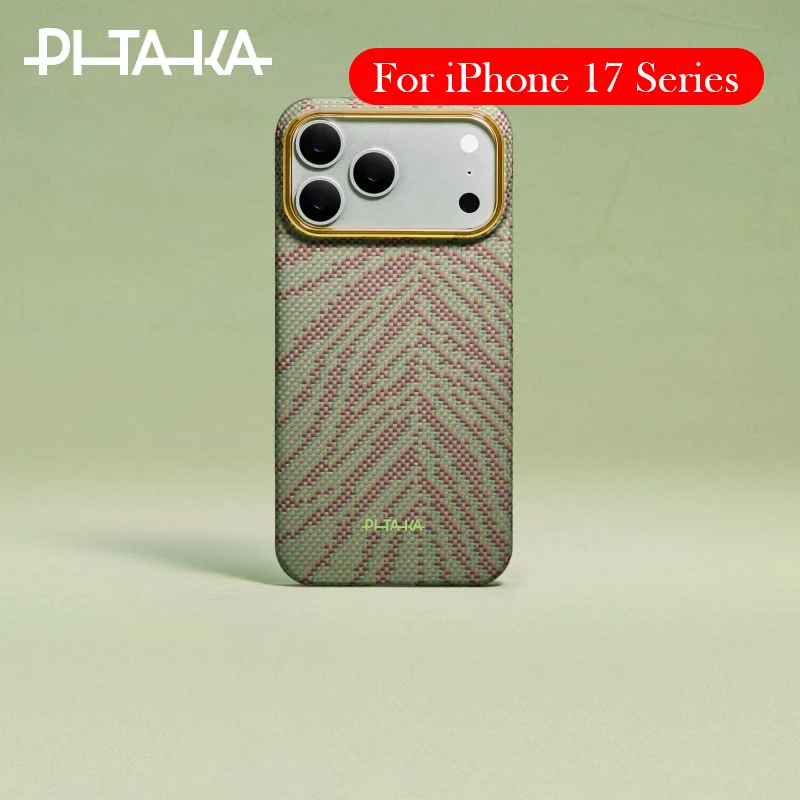 

PITAKA CASE For iPhone 17 Pro Max Ultra Thin Carbon Fiber Wireless Charging Back Cover Case for iPhone 17 Pro