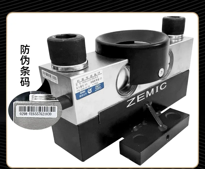 ZEMIC bridge truck scale electronic weighbridge sensor weighing HM9B-C3-30T20 tons 30 tons 40 tons