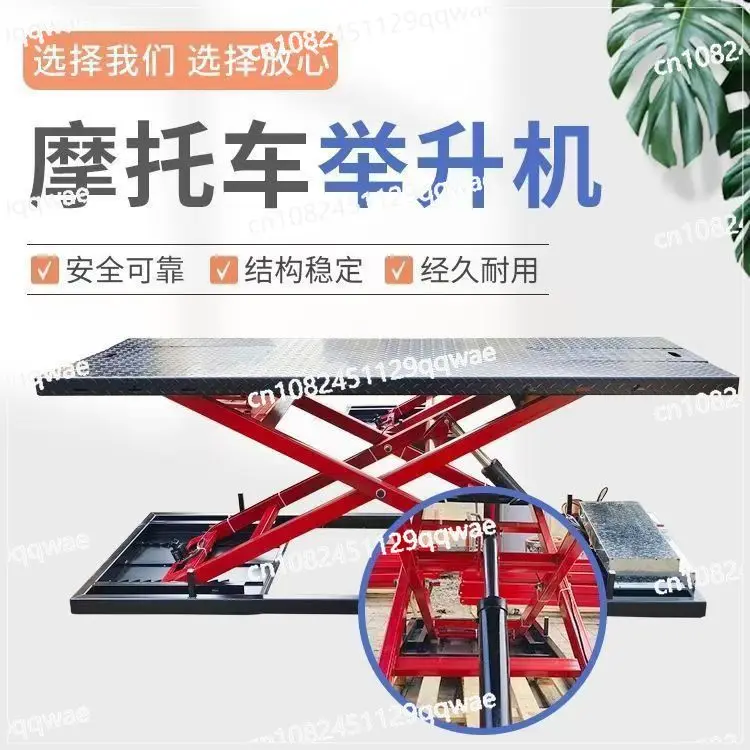 Motorcycle electric scissor lift lift lift hydraulic electric lift lift maintenance platform scissor
