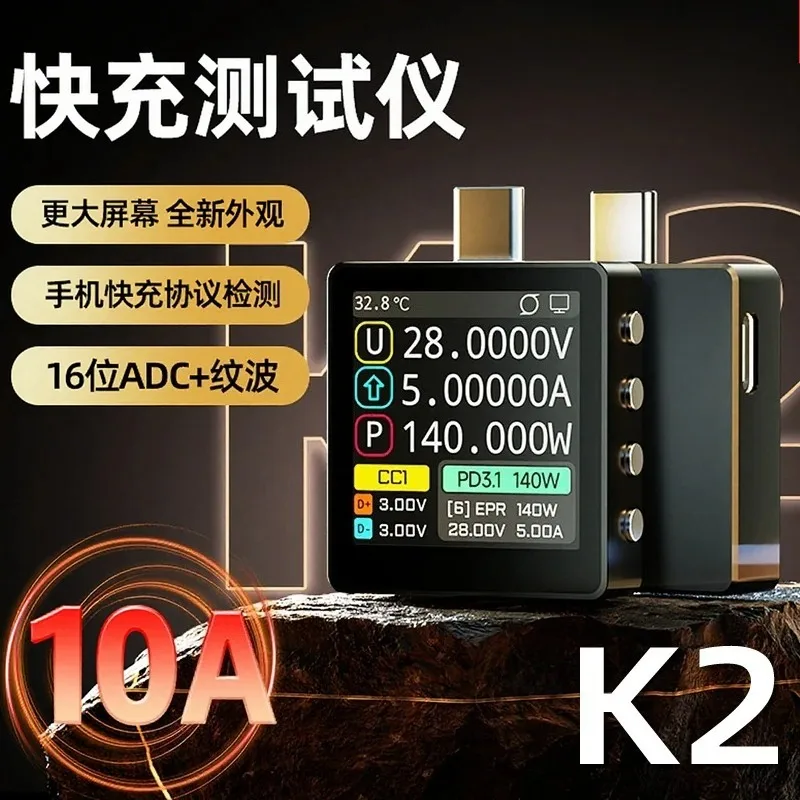 tester WITRN power meter USB voltmeter Ammeter PD3.1 fast charging protocol automatic detection