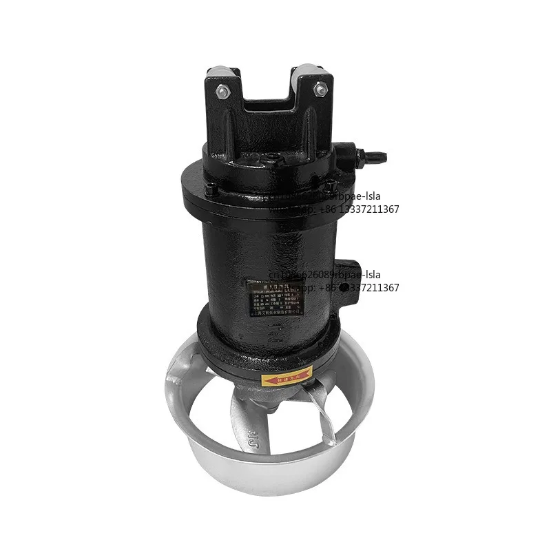 Submersible Propeller Mixer、Submersible Agitator、Submersible Sewage Mixer、 Diving Mixer