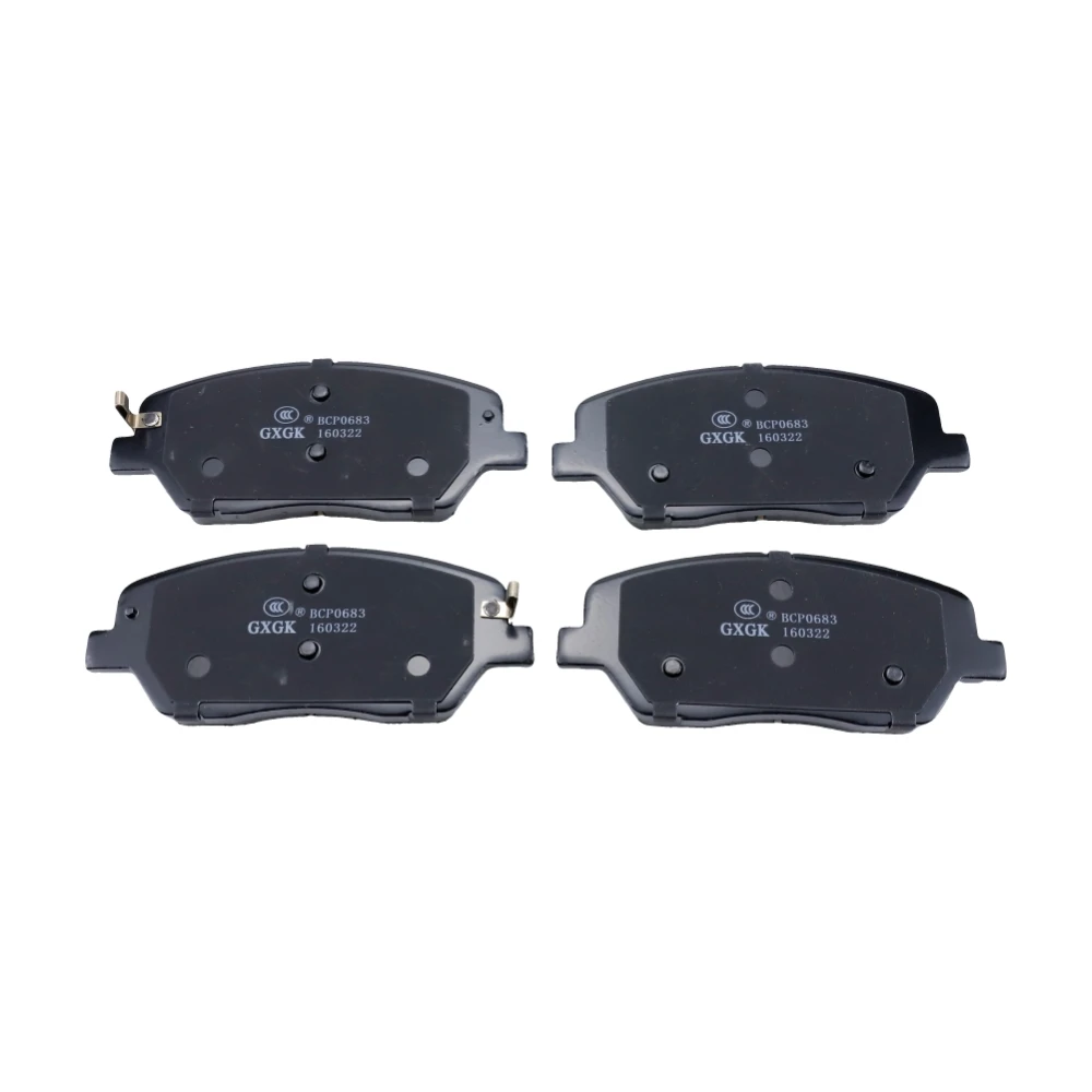 Front Brake Pad Set For SAIC MG RX8 30T 2.0T Accessories 2017 2018 2019 2020 2021 2022 2023 ROEWE Spare Parts 10432218