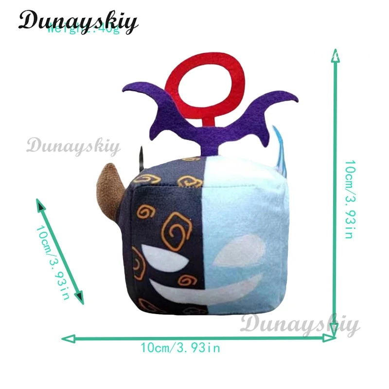 ألعاب أنمي فواكه محشوة ناعمة للأطفال ، تأثيري لطيف ، فاكهة ، صندوق بنمط الفهد ، هدية عيد الميلاد ، بلوكس ، 11-15 #3